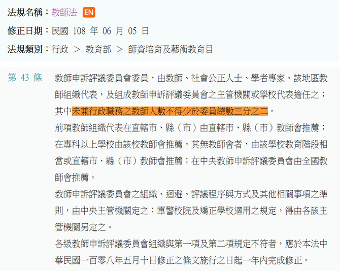 2650595-626171f097820.jpg#s-670,534