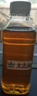 3565860-626173786af2f.jpg#s-128,328