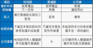 3887468-62617482d3e51.jpg#s-314,161