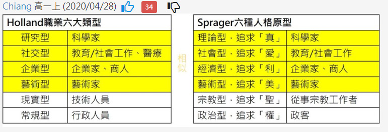 4132068-626178db06ad2.jpg#s-771,264