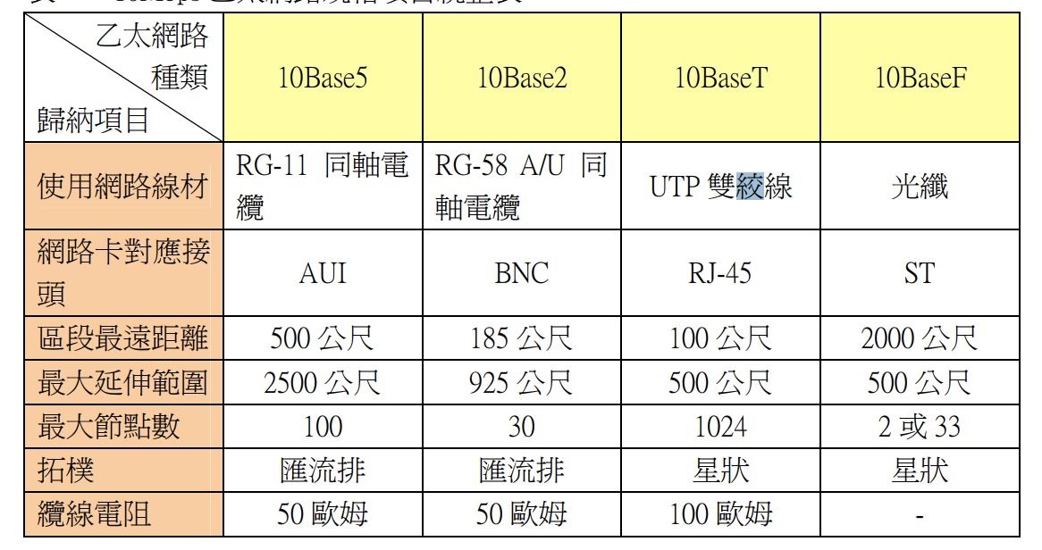 4430194-62619155d3dd6.jpg#s-1166,616