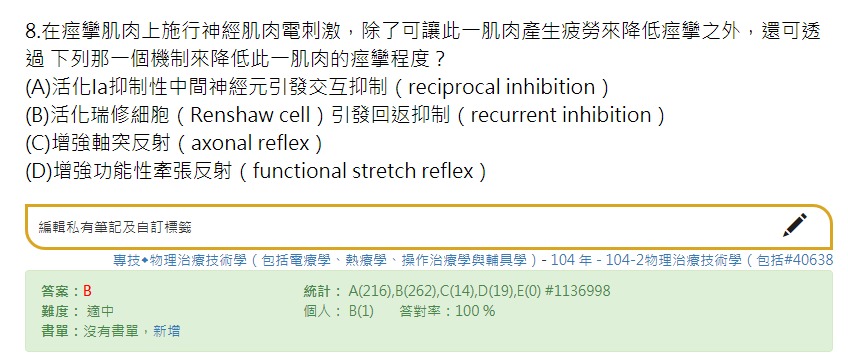 wMDKS8gX9LEoAAAAABJRU5ErkJggg==