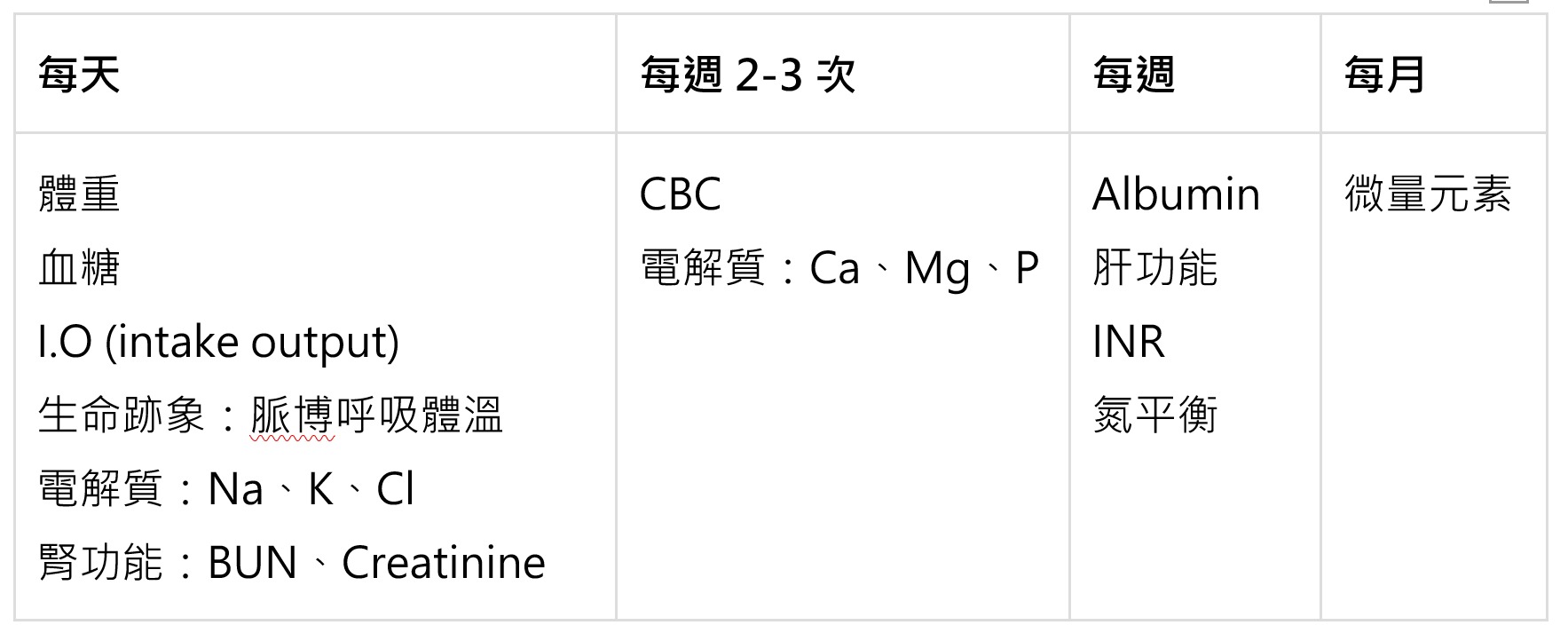 4529324-6261996835131.jpg#s-1767,713