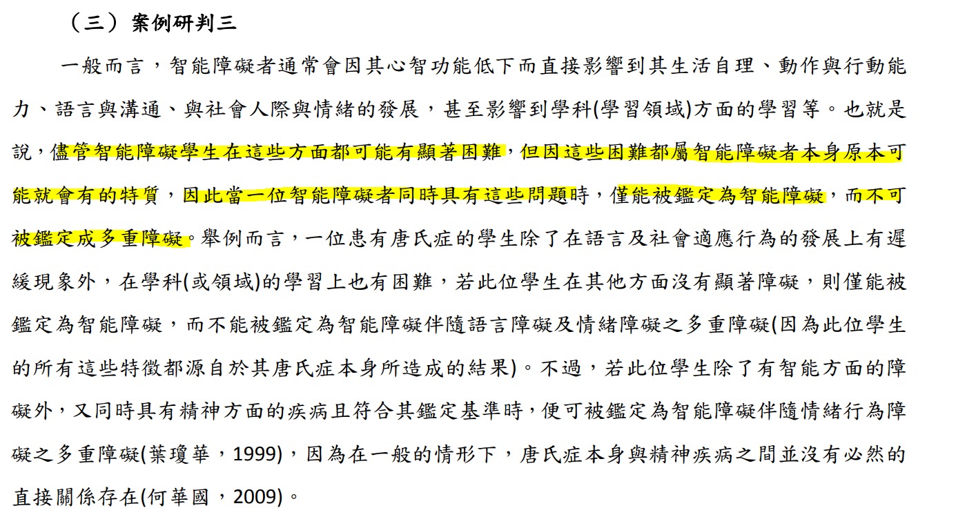 Aw2ubsEHruVdAAAAAElFTkSuQmCC