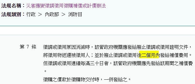 x+c2oDrm1kL4wAAAABJRU5ErkJggg==