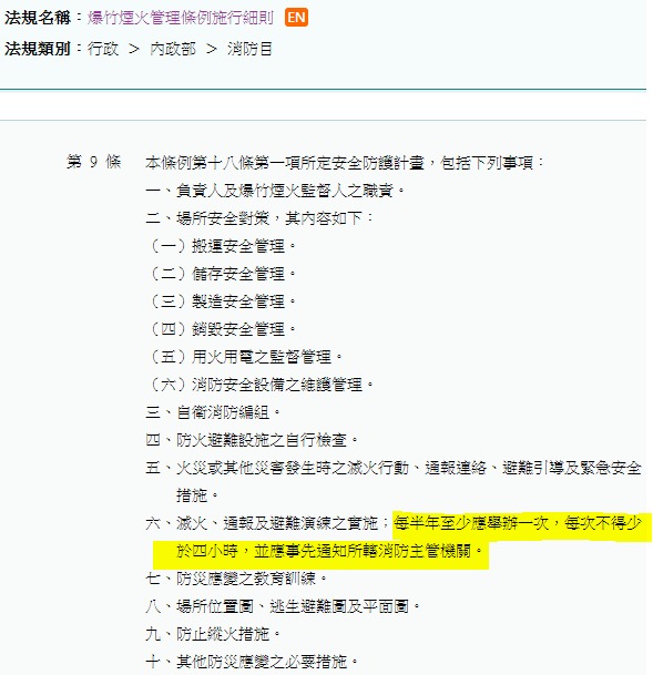 vquTAAAAAElFTkSuQmCC