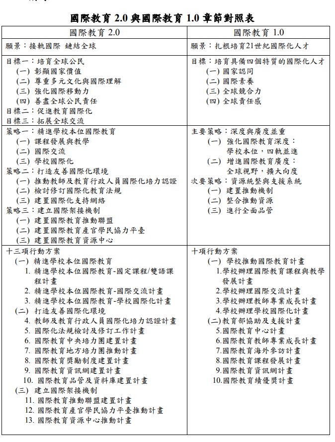 4745021-6261b33247481.jpg
