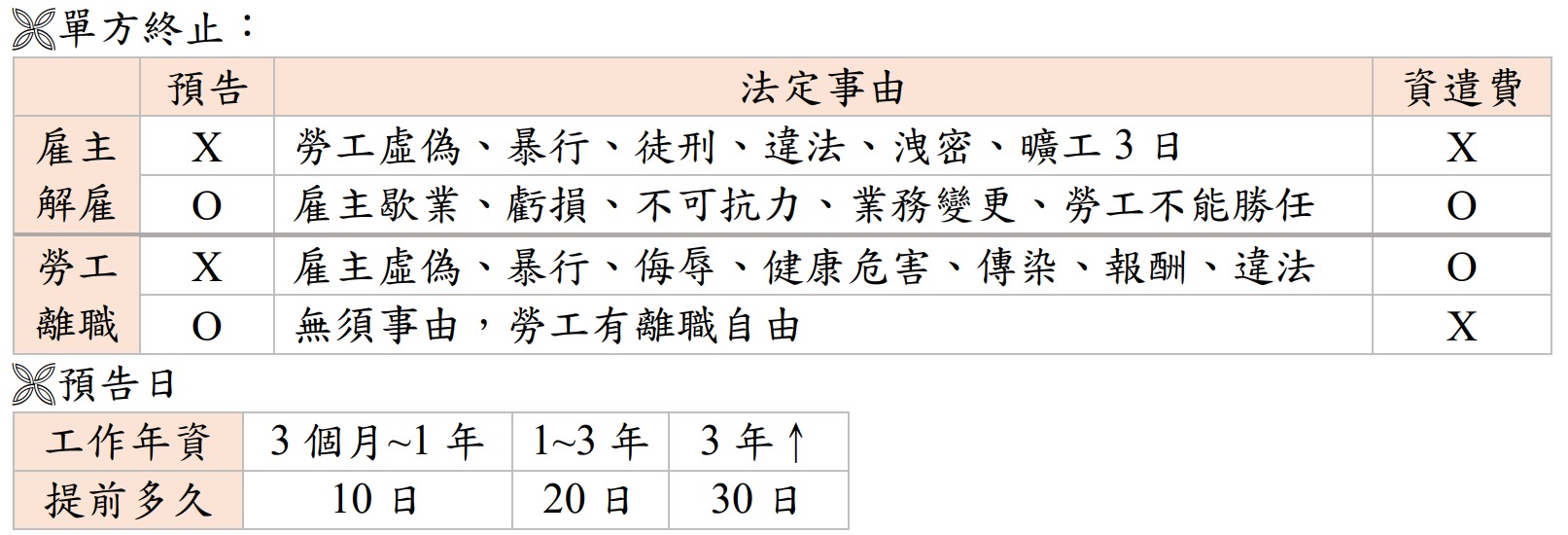 4804586-6261bb108dac1.jpg