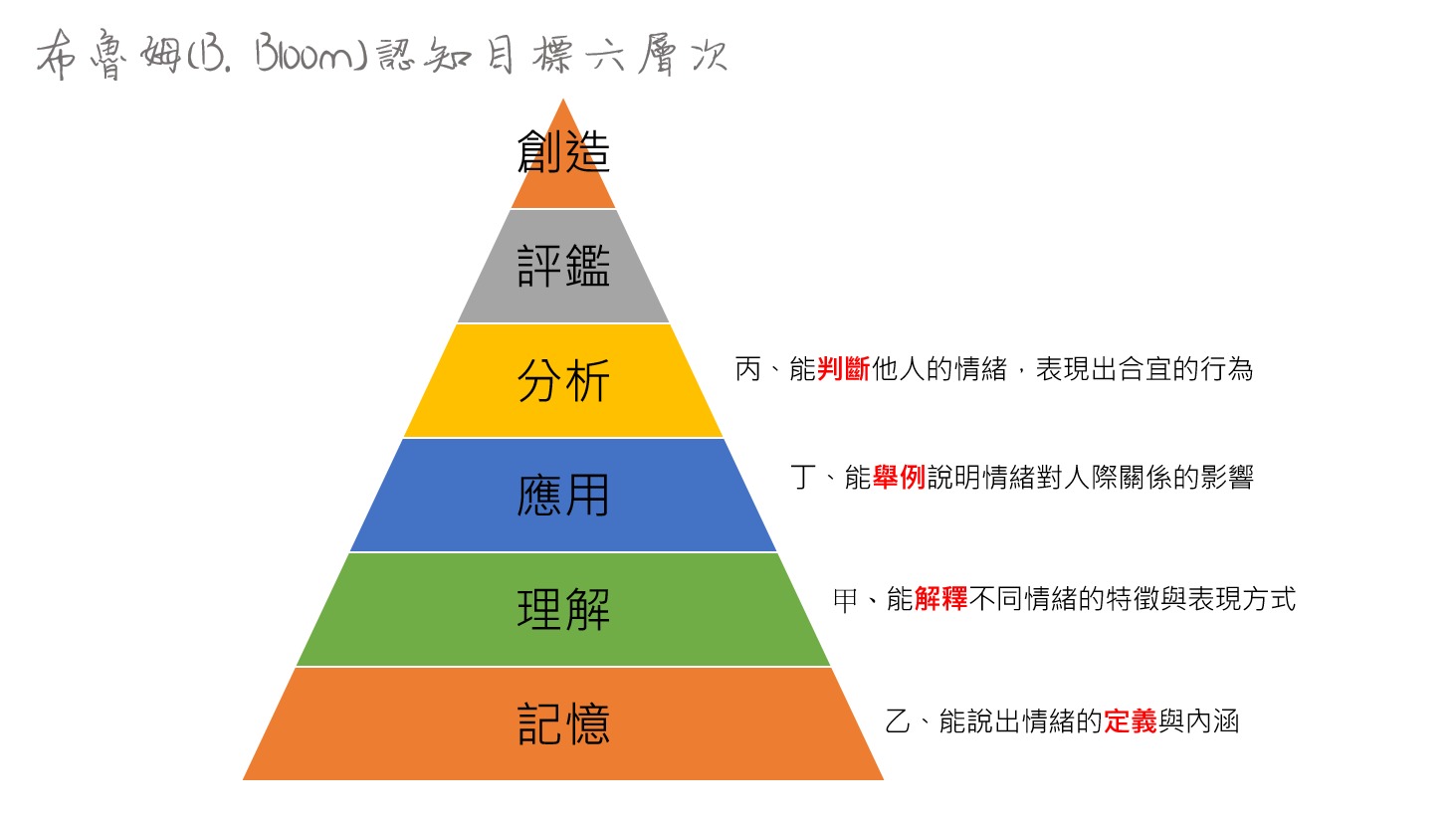 4863912-6261c2d458e08.jpg#s-1463,824