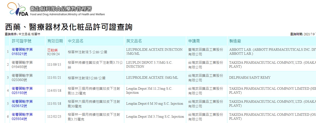 4883161-6261c655366ff.jpg#s-1265,492