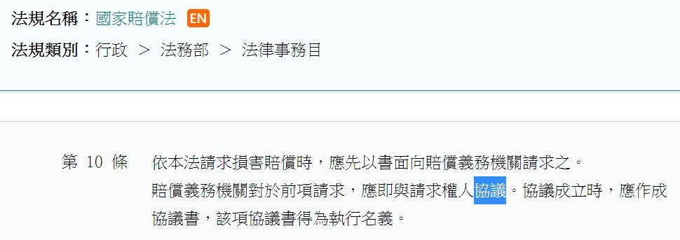 4916377-6261cb3edbf64.jpg