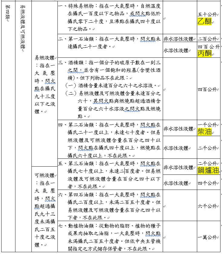 4983116-6261d79d24db3.jpg