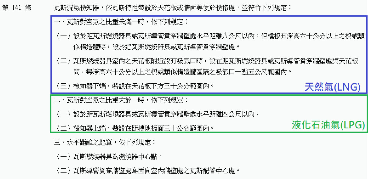 5162400-6261e8dcc1d83.jpg