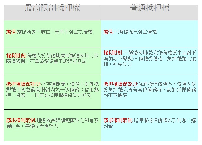 ZbdvY2StSBAAAAAElFTkSuQmCC