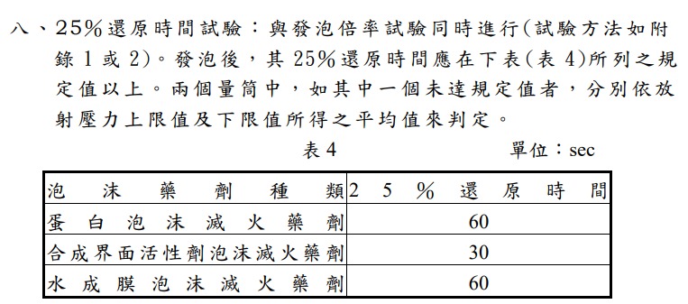 5359999-6261ff5aa18b6.jpg