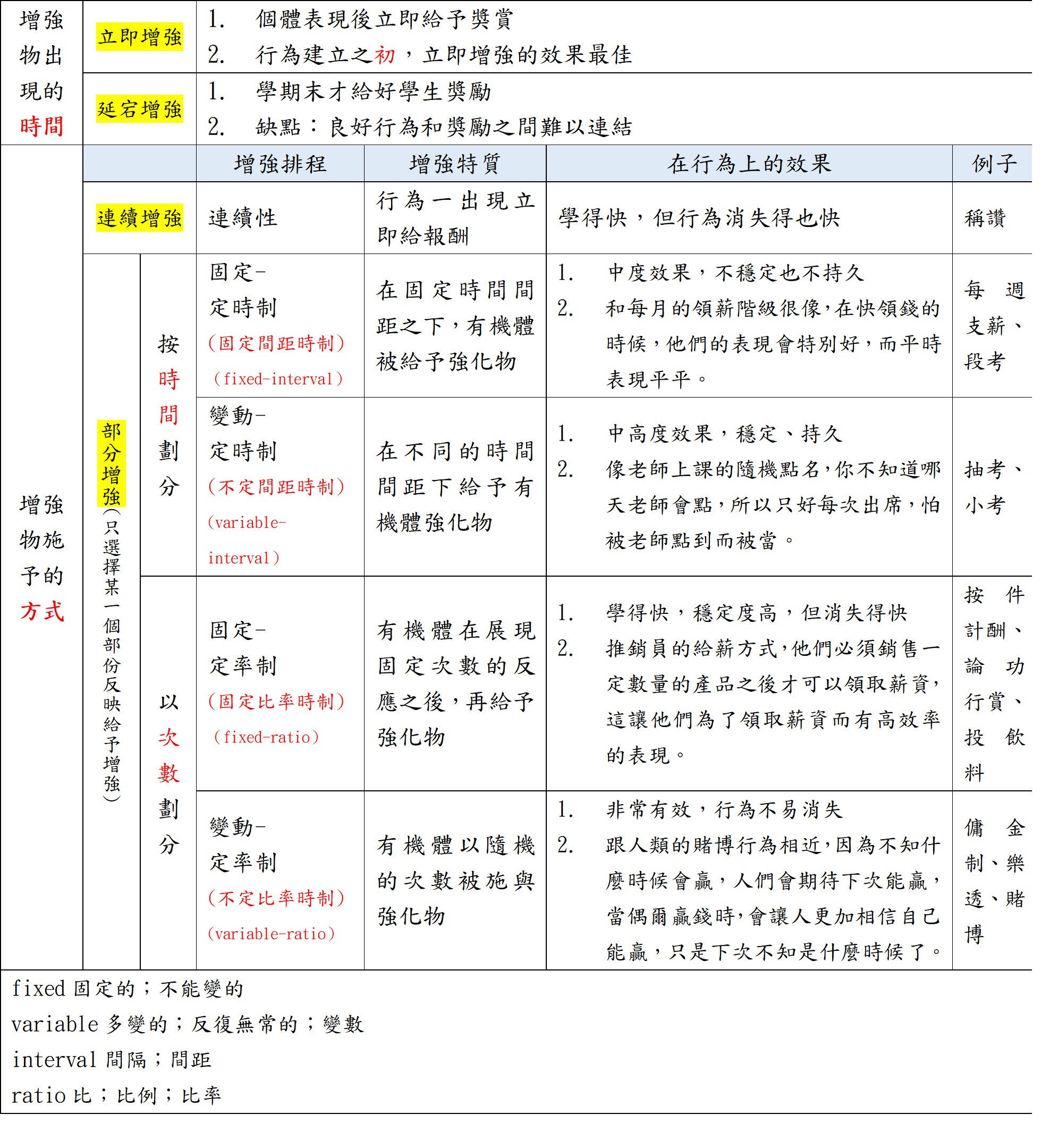 5379642-62620108a0def.jpg#s-1991,2160