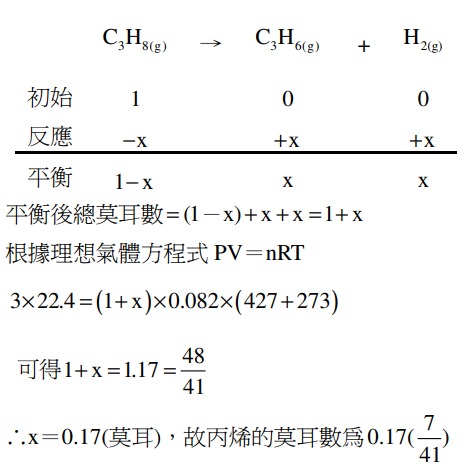 5471780-6289efe342175.jpg