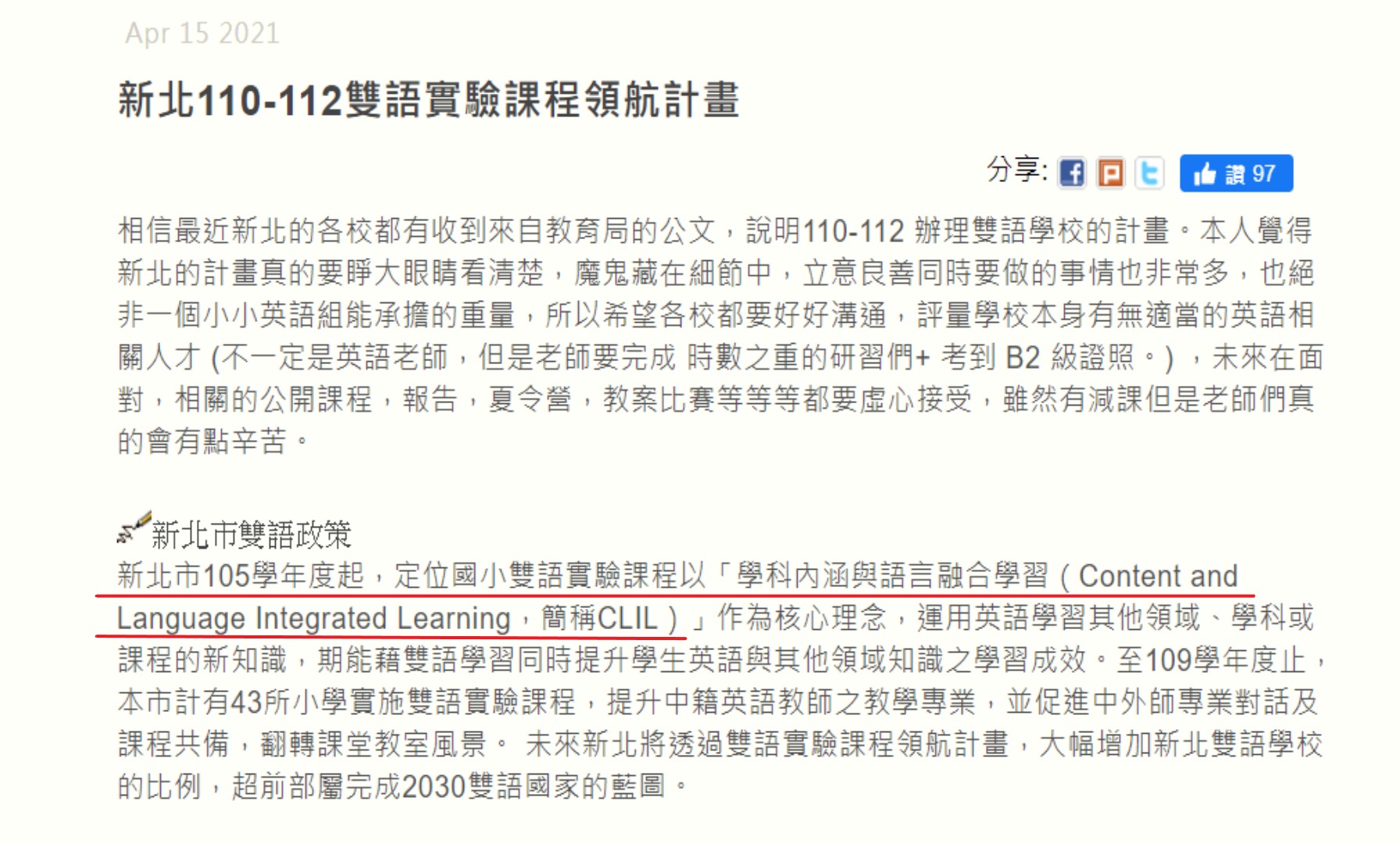 5487395-6295a90976bad.jpg#s-1792,1080