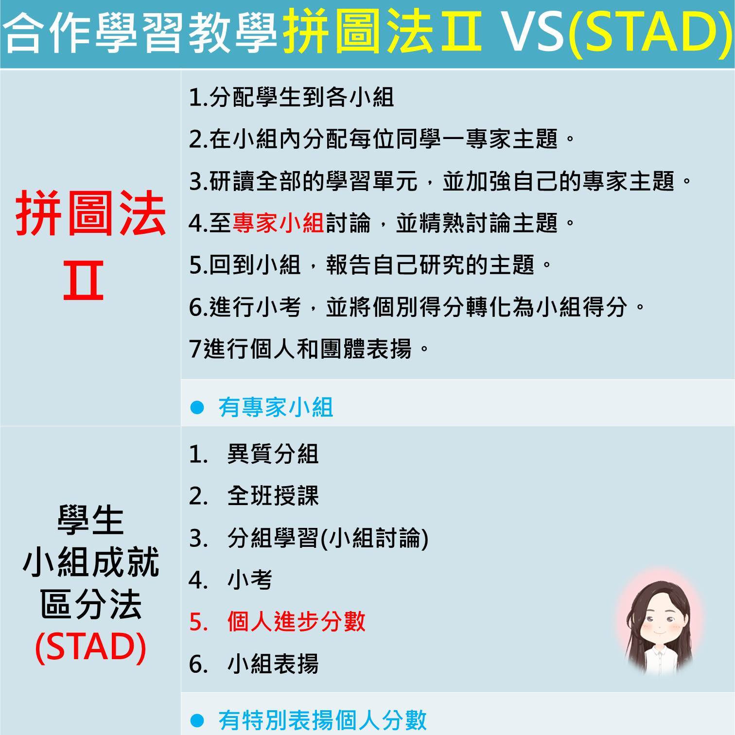 5498867-629f61a264714.jpg#s-1512,1512