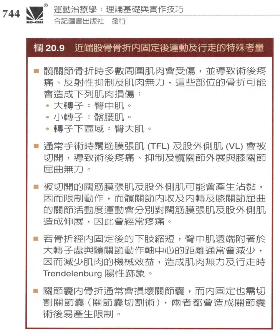 5805159-645b2e7be7413.jpg#s-951,1136