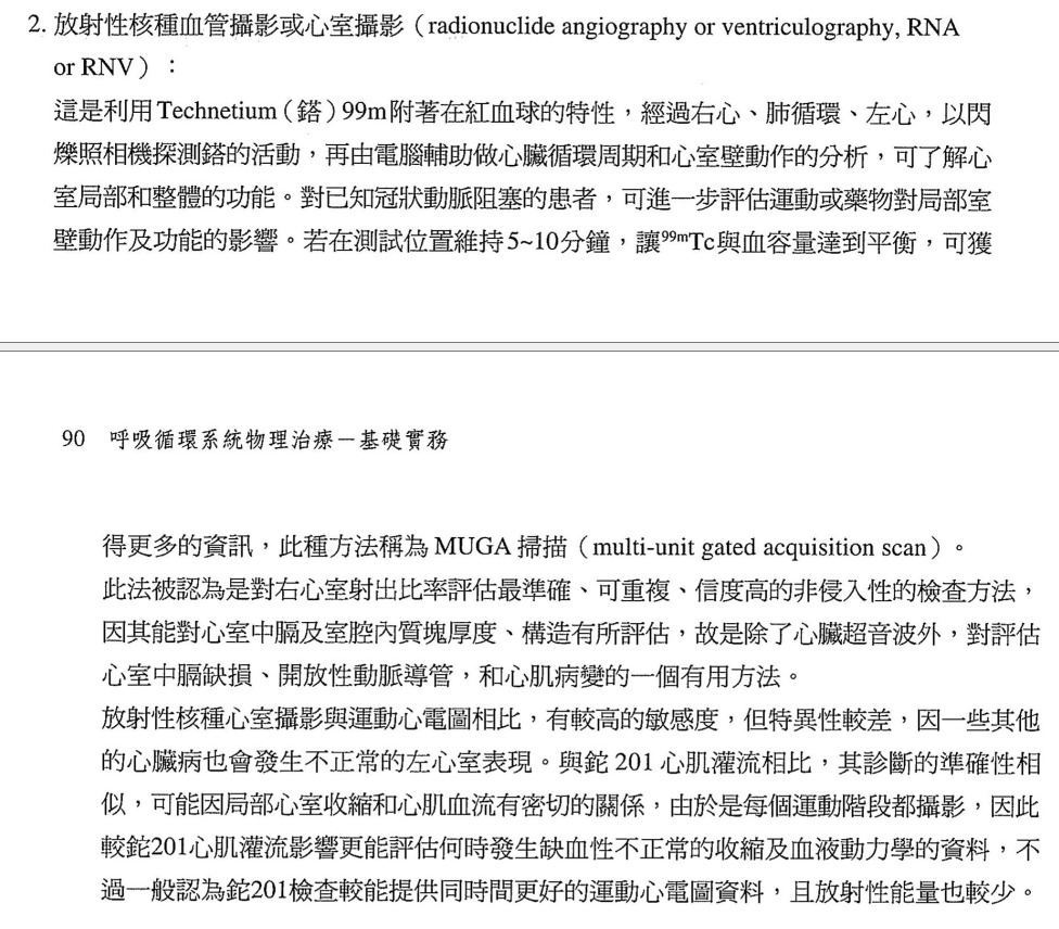 5840647-6481f0b6da1a8.jpg#s-976,856