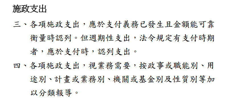 5863475-649e462a895bb.jpg#s-829,355