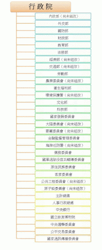 %252522%2525C3%2525A8%2525C2%2525A1%2525