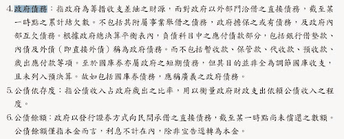 %25252210471182_10203564919235516_487669