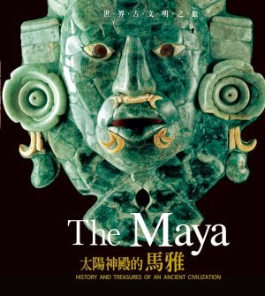 %252522maya%2525C3%2525A9%2525C2%2525A6%