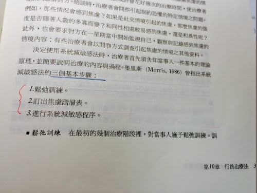 %252522S__8134659.jpg%252522.jpg#s-500,376