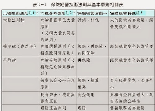 %252522%2525C3%2525A4%2525C2%2525BF%2525