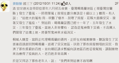 %252522%2525C3%2525A5%2525C2%25259C%2525