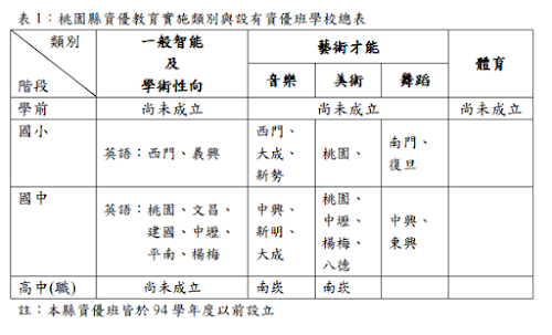 %252522%2525C3%2525A6%2525C2%25259C%2525