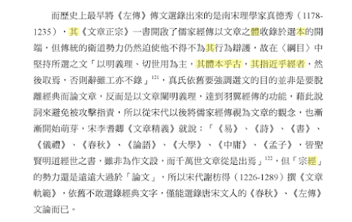 %252522%2525C3%2525A6%2525C2%25259C%2525