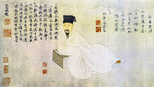 %252522Portrait_de_Ge_Yilong_par_le_pein