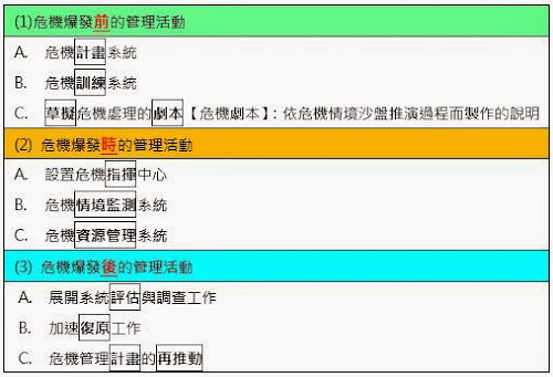 %252522%2525C3%2525A5%2525C2%25258D%2525