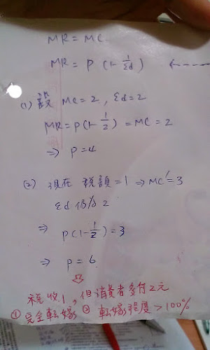 %252522IMAG3003.jpg%252522.jpg#s-300,500