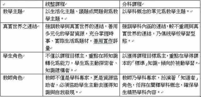 image003.jpg#s-642,311