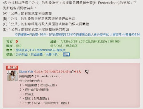 %252522%2525C3%2525A5%2525C2%252585%2525