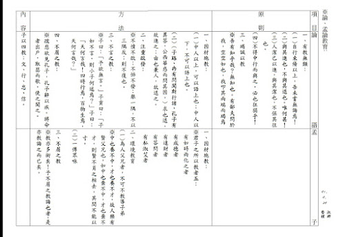 %252522Screenshot_2015-04-24-14-45-16_1.