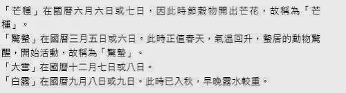 %252522%2525C3%2525A6%2525C2%25259C%2525