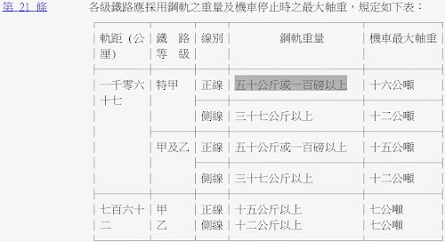 %252522%2525C3%2525A5%2525C2%25259C%2525