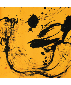 138088593744jkd1.png#s-250,300