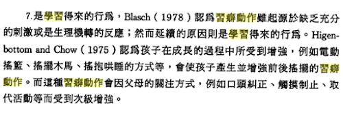 %252522%2525C3%2525A6%2525C2%25259C%2525