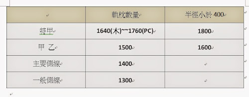 %252522%2525C3%2525A5%2525C2%252590%2525