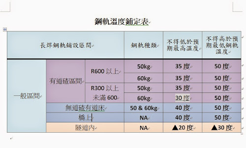 %252522%2525C3%2525A9%2525C2%25258B%2525