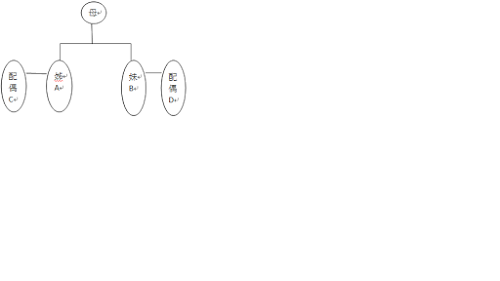 %252522%2525C3%2525A6%2525C2%2525B0%2525