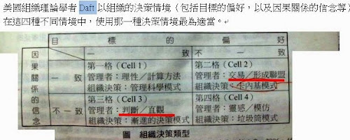 %2525222015-05-14_175809.jpg%252522.jpg#s-500,201