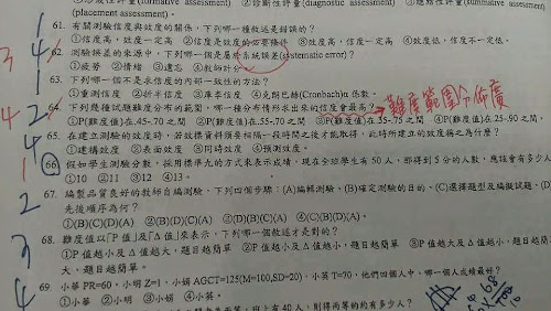 %252522FB_IMG_1431690027271.jpg%252522.j