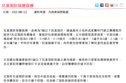 %252522%2525C3%2525A8%2525C2%25259E%2525